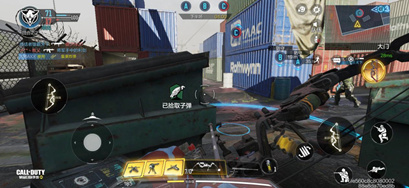 使命召唤手游鹤屿辅助科技-射线红体绘制鹤屿直装版（射线红体款）